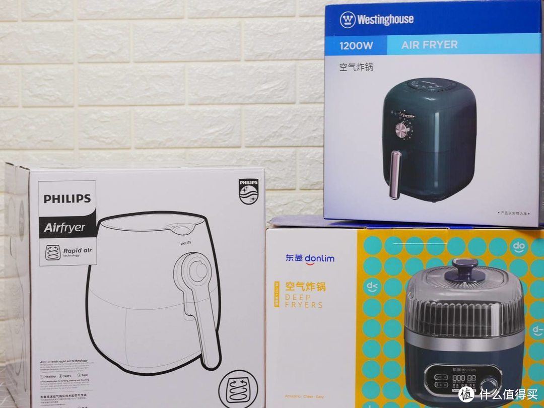网购需谨慎,飞利浦、东菱、西屋三大网红空气炸锅谁该进入你厨房