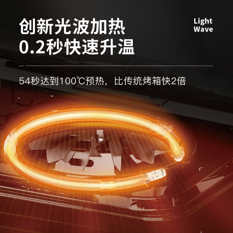 海氏K7食光机怎么样  海氏K7食光机测评